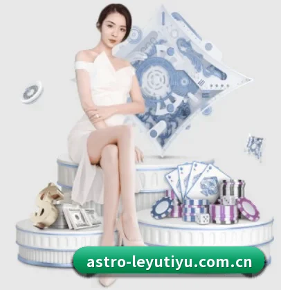乐鱼体育网页版 APP