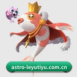 乐鱼体育网页版 APP